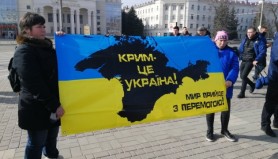 General: Ucraina va recupera Crimeea până la sfârşitul lunii august